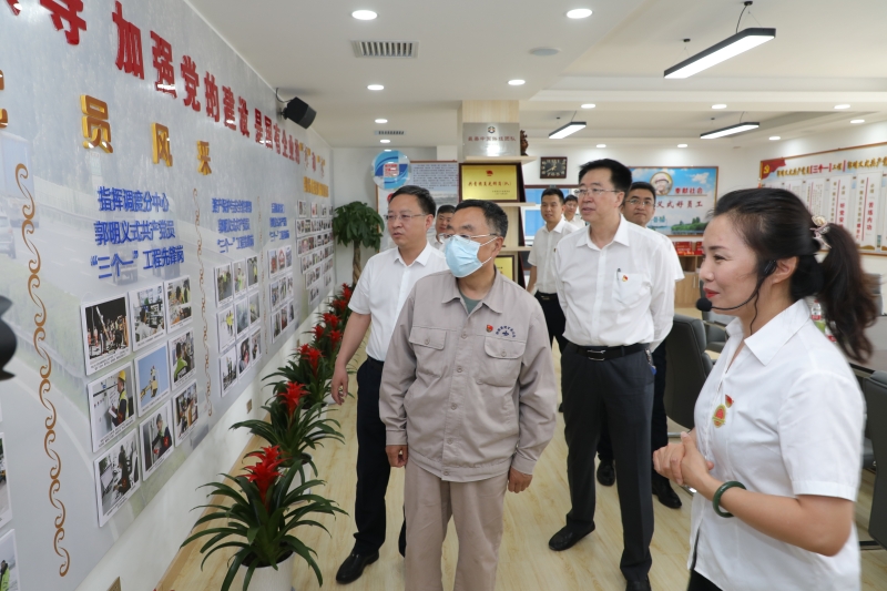 事例6:運(yùn)營(yíng)公司邀請(qǐng)中華全國(guó)總工會(huì)副主席、全國(guó)道德模范、改革先鋒、當(dāng)代雷鋒郭明義講授黨史學(xué)習(xí)教育主題黨課 事例6:運(yùn)營(yíng)公司邀請(qǐng)中華全國(guó)總工會(huì)副主席、全國(guó)道德模范、改革先鋒、當(dāng)代雷鋒郭明義講授黨史學(xué)習(xí)教育主題黨課