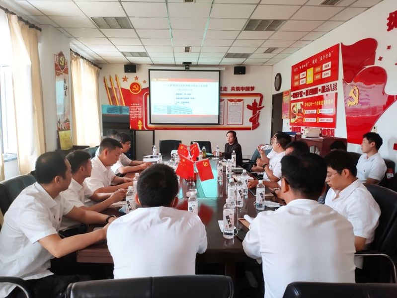 實(shí)業(yè)公司撫順分公司黨員聽市委黨校黨建教研部副主任孫雨教授講授黨課1 實(shí)業(yè)公司撫順分公司黨員聽市委黨校黨建教研部副主任孫雨教授講授黨課1